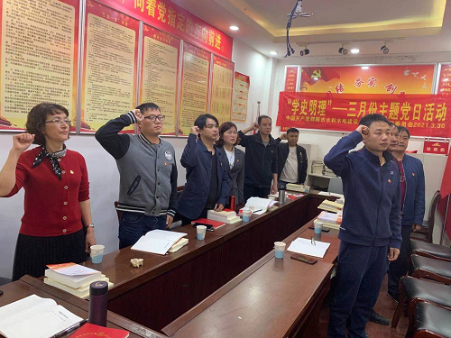 邵陽(yáng)市水利水電建設(shè)有限公司,邵陽(yáng)水利水電,邵陽(yáng)水利水電工程,邵陽(yáng)水利