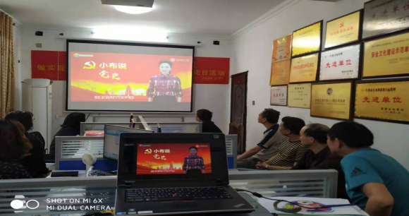 邵陽市水利水電建設有限公司,邵陽水利水電,邵陽水利水電工程,邵陽水利 邵陽市水利水電建設有限公司,邵陽水利水電,邵陽水利水電工程,邵陽水利