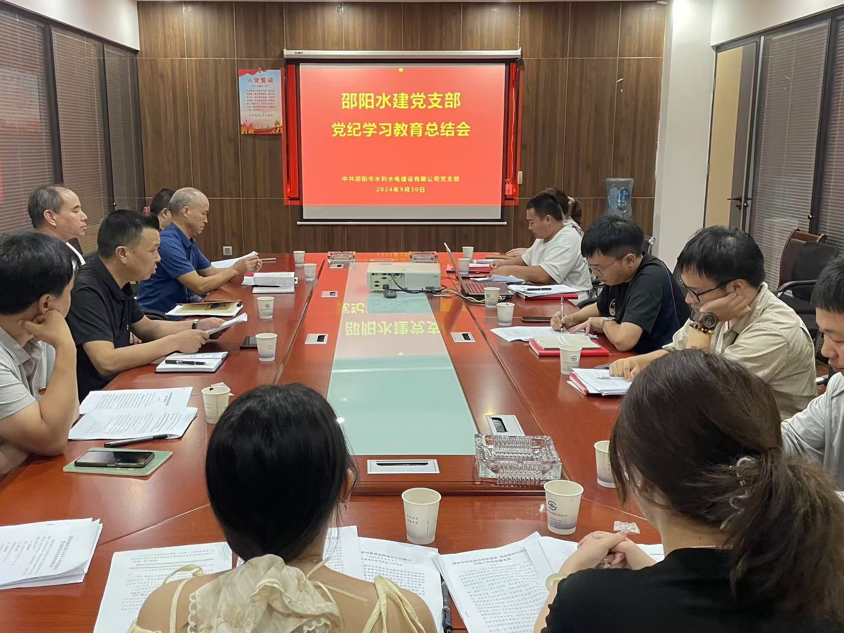 邵陽市水利水電建設有限公司,邵陽水利水電,邵陽水利水電工程,邵陽水利